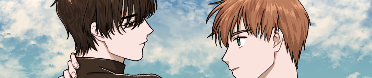 구해줘, 룸메이트!