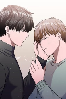 구해줘, 룸메이트!