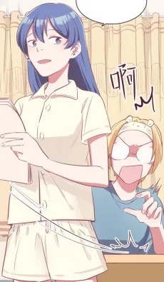 室友发现我把她画进了百合漫！