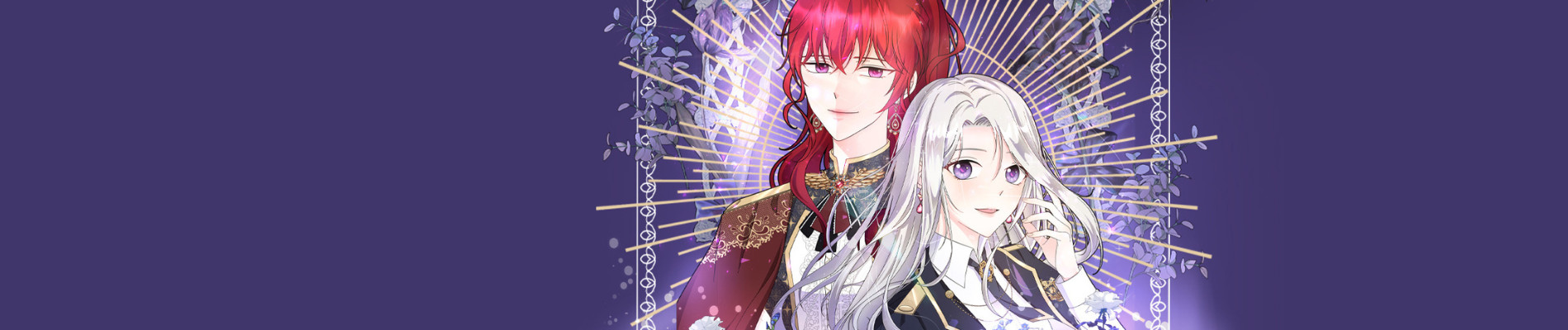 이번 생은 내 뜻대로 살겠다