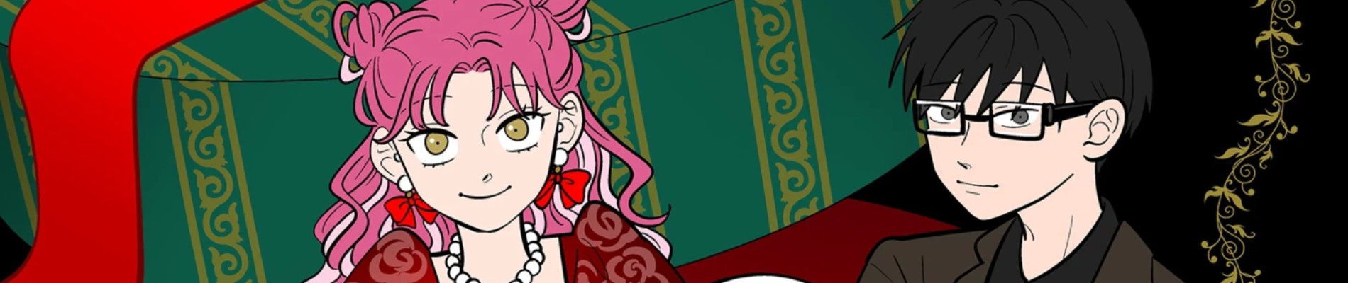 正反対な君と僕