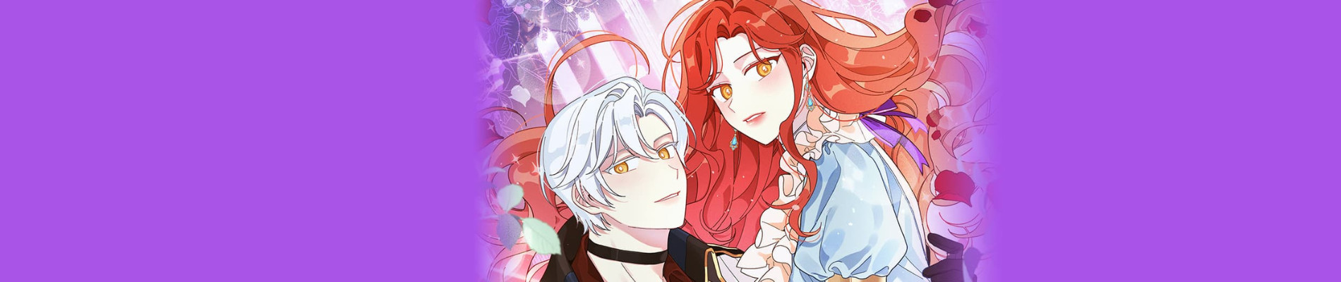 악당의 누나는 오늘도 고통받고