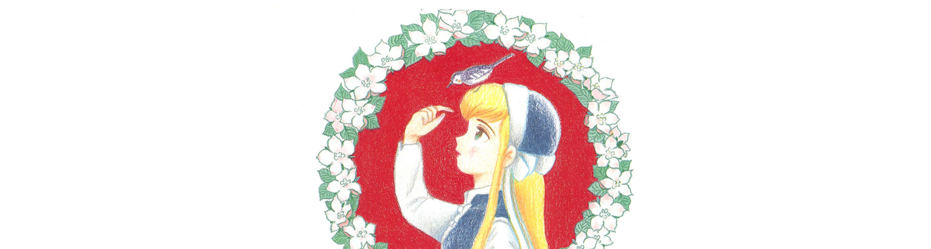 ライム ‐RHYME‐