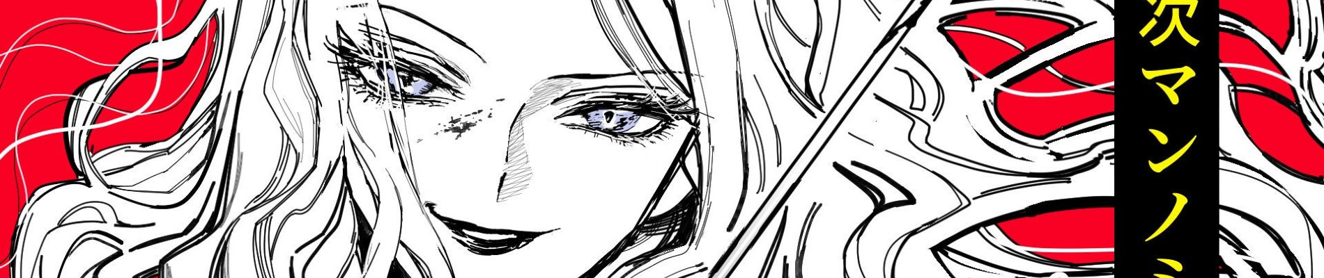 悪役令嬢の中の人〜断罪された転生者のため嘘つきヒロインに復讐いたします〜