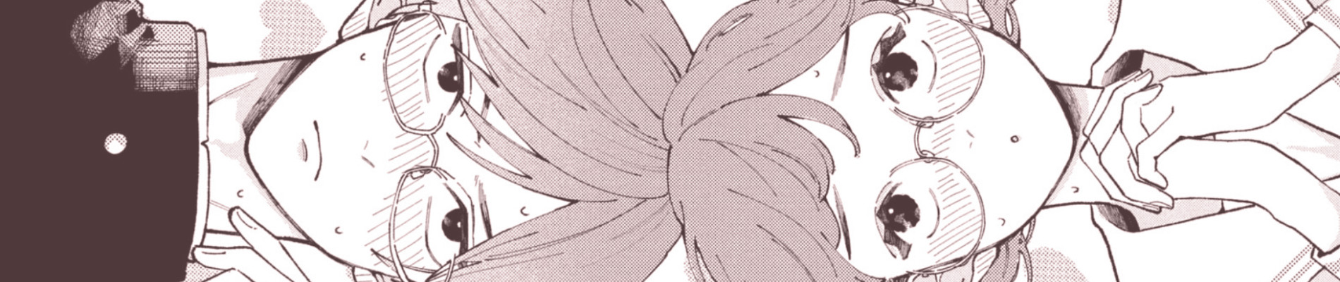 ほてりほてってファーストキス