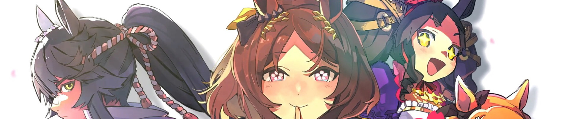 ウマ娘 プリティーダービー スターブロッサム