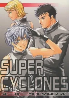 SUPER CYCLONES