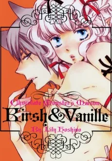 Kirsh & Vanille