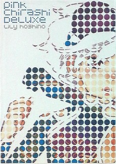 Pink Chirashi Deluxe