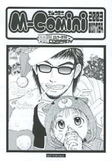 M-Comini 2003 WINTER