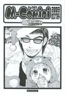 M-Comini 2003 WINTER