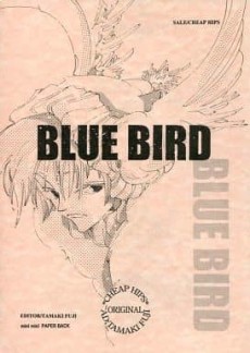 BLUE BIRD