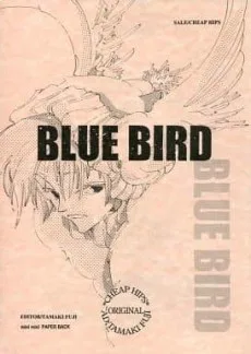 BLUE BIRD