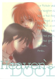 the Heaven's Door