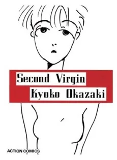 Second Virgin