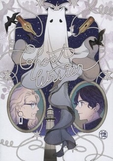 Ghost Writer