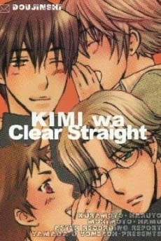 KIMI w.a Clear Straight