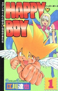HAPPY BOY