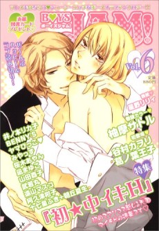 はじめてのひと