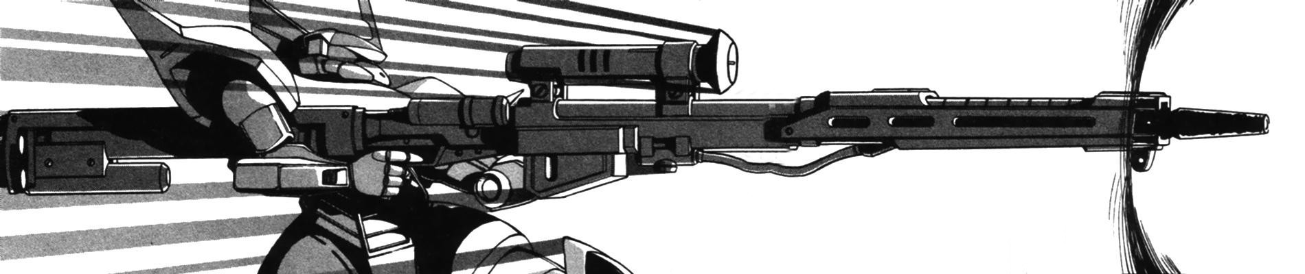 Gundam 0079 - ソロモンの悪夢