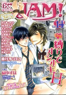 リヒテンシュタイン博士の暗躍する陰謀に関するレポート。