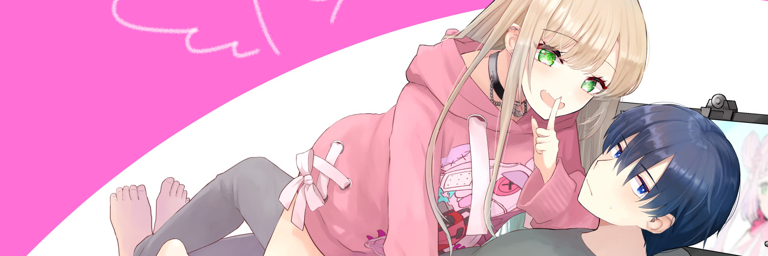 きみは、ニーナじゃない