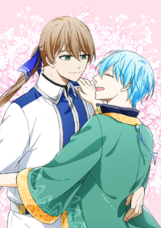 당신을 위한 정원