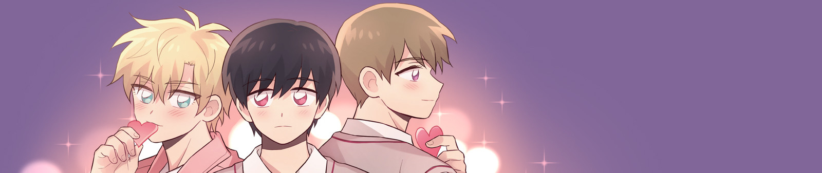 악마는 사랑을 먹고