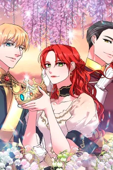 復讐は蜜より甘い