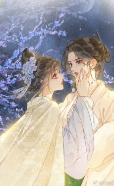 这昏君的黑月光我当定了