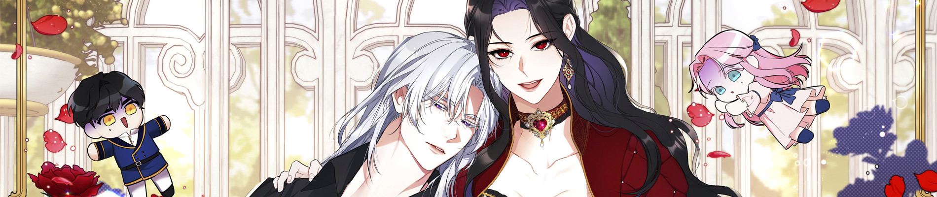 버려진 나의 최애를 위하여