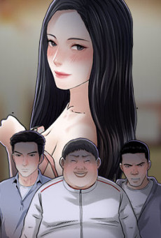 세 남자의 그녀