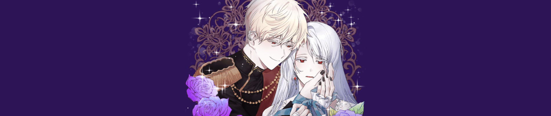 악역은 곱게 죽고 싶다