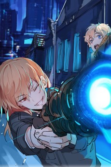 我的室友不对劲