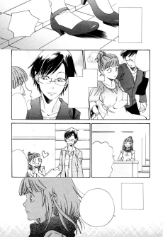 ダーリン・ダーリン