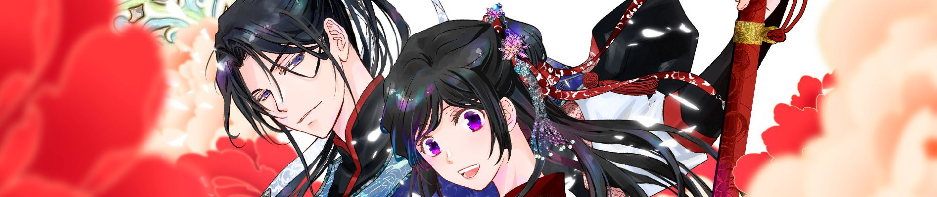 皇帝陛下のお世話係〜女官暮らしが幸せすぎて後宮から出られません〜 