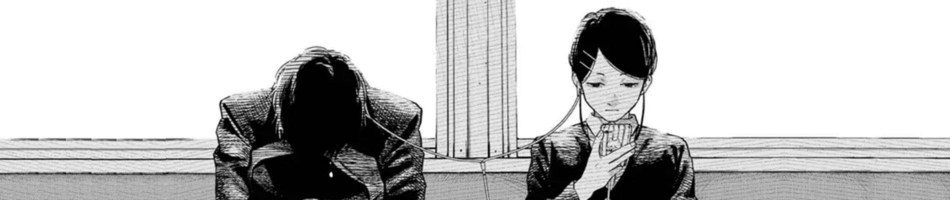 フツーに聞いてくれ