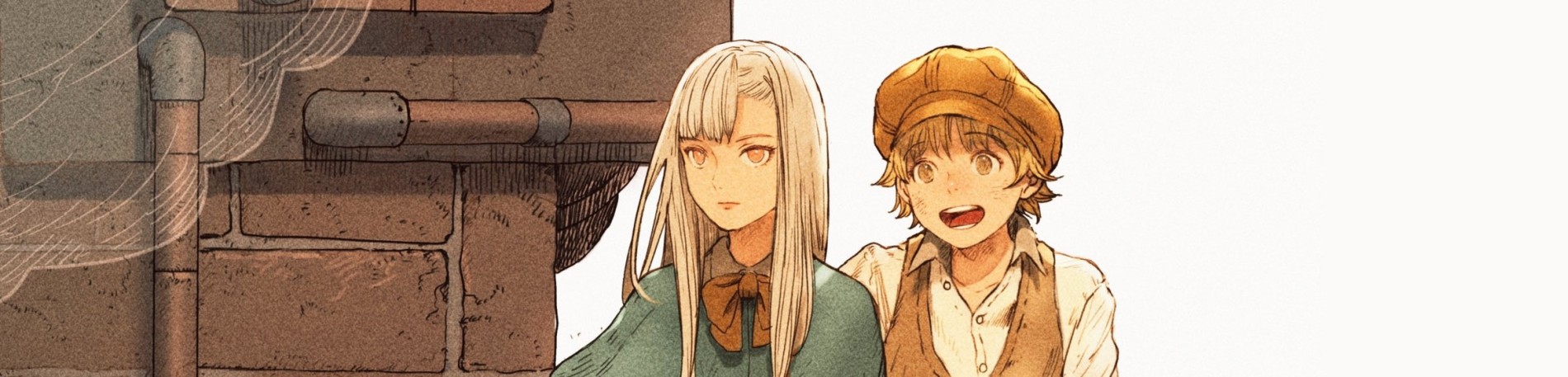 エリオと電気人形