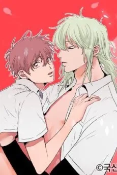 3억의 가장 작은 존재