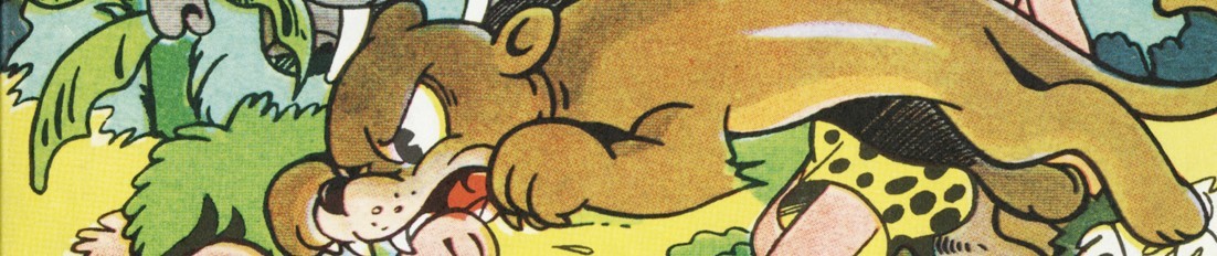 ジャングル魔境