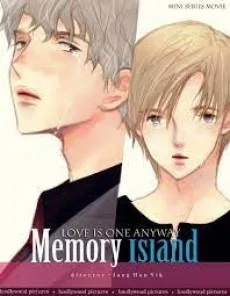 Memory Island