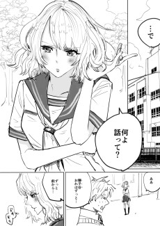 こういうのでいいんだよ