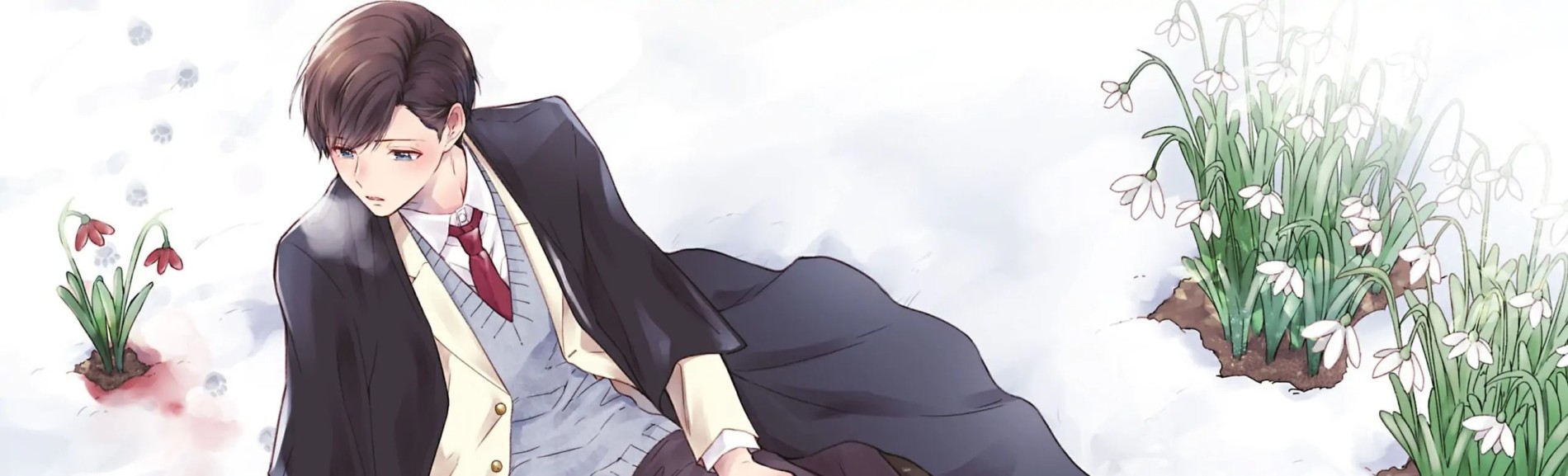 寄宿舎の黒猫は夜をしらない