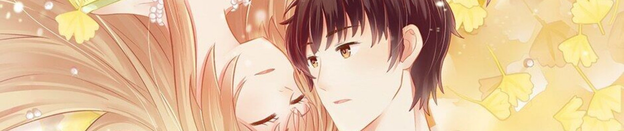 我不喜欢这世界，我只喜欢你