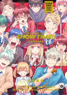 SHOW TIME!! Leftside