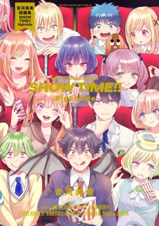 SHOW TIME!! Rightside