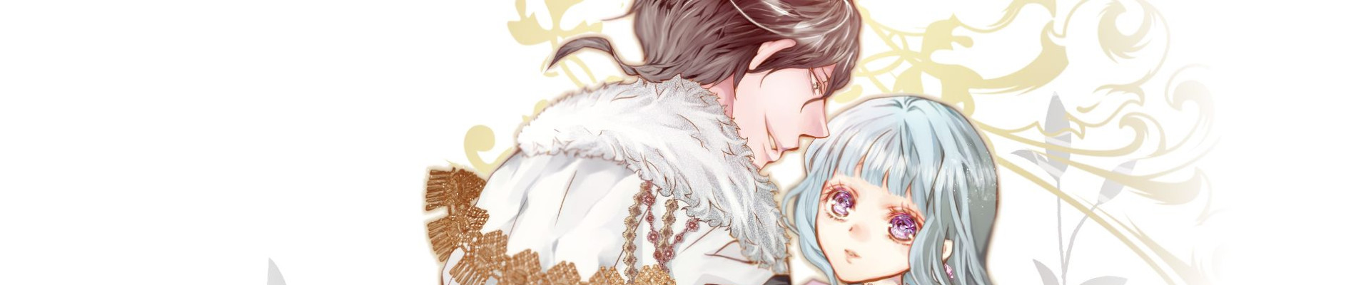 悪名高い領主に嫁ぐことになりましたが毎日幸せです