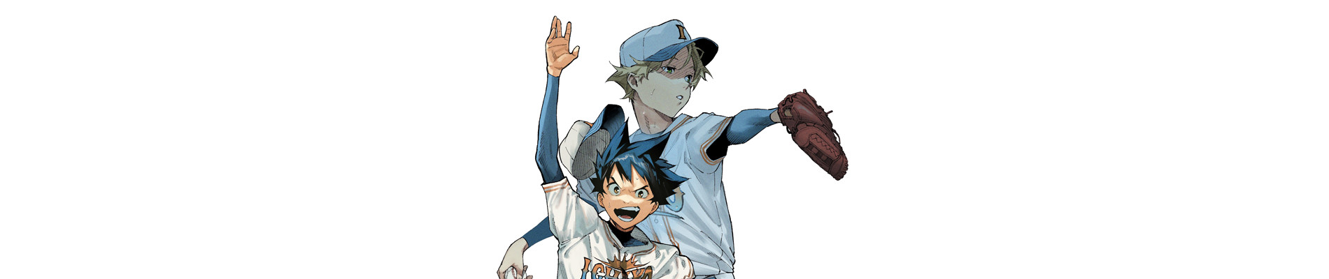 ハルカゼマウンド