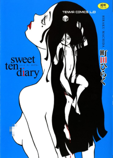 sweet ten diary