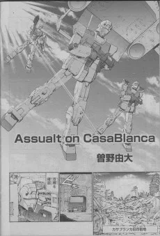 Assualt on CasaBlanca